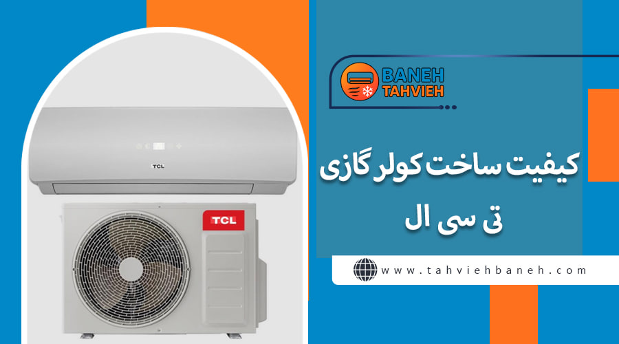 معرفی برند گرین